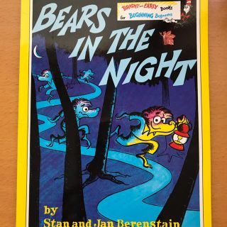 BEARS IN THE NIGHT(P)  CD付絵本(洋書)