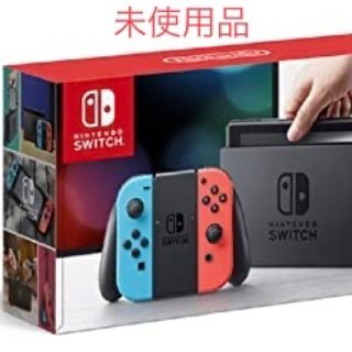 ニンテンドースイッチ(Nintendo Switch)の【☆未使用品☆】任天堂Switch 本体(家庭用ゲーム機本体)