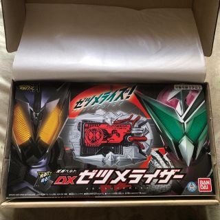 バンダイ(BANDAI)のDXゼツメライザー＆ゼツメライズキーセット1(特撮)