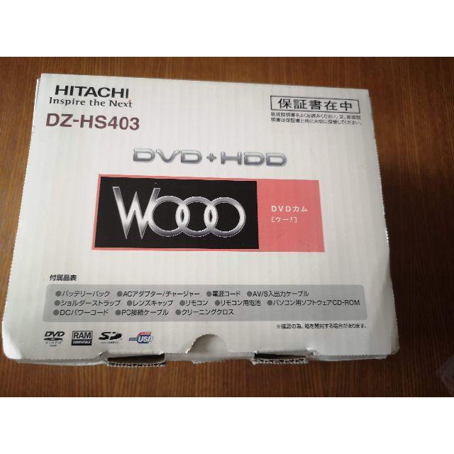 日立(ヒタチ)のHitachi DVD+HDDカム DZ-HS403 スマホ/家電/カメラのカメラ(ビデオカメラ)の商品写真