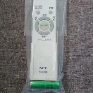 エヌイーシー(NEC)のNEC照明器具のリモコン(その他)