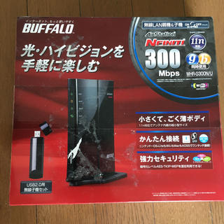 バッファロー(Buffalo)の(未開封)無線 LAN whr-g300n/u(PC周辺機器)