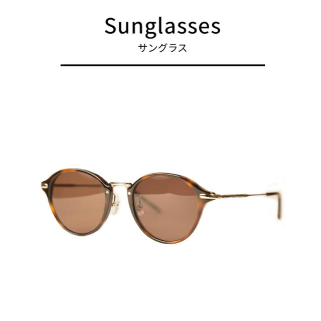 AAA(トリプルエー)のNissy サングラス 数量限定品 メンズのファッション小物(サングラス/メガネ)の商品写真