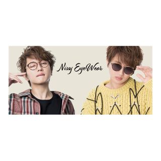 トリプルエー(AAA)のNissy サングラス 数量限定品(サングラス/メガネ)