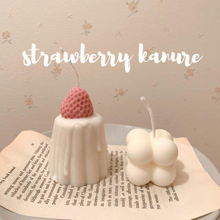 ボンボンキャンドル　　strawberry kanure candle(アロマ/キャンドル)