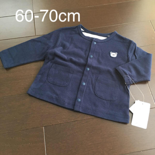 西松屋(ニシマツヤ)の西松屋　長袖カーディガン　60-70cm     キッズ/ベビー/マタニティのベビー服(~85cm)(カーディガン/ボレロ)の商品写真