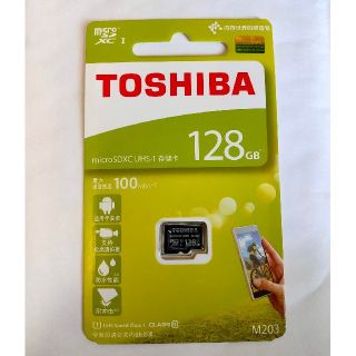 トウシバ(東芝)の東芝microSD128GB(その他)