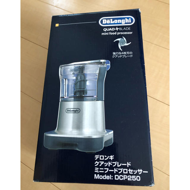 DeLonghi(デロンギ)の専用のため購入しないでください　デロンギ　プロセッサー スマホ/家電/カメラの調理家電(フードプロセッサー)の商品写真