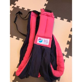 ババスリング(スリング)