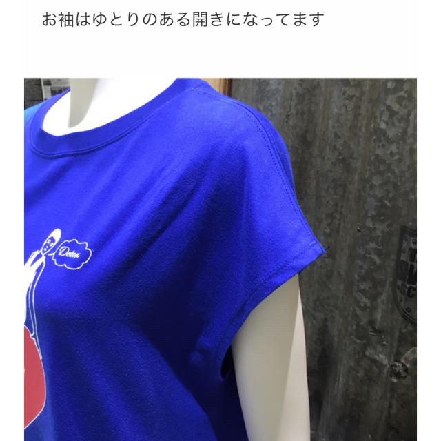 fur fur(ファーファー)の迷った時にパッと着れるプリントTee マキシワンピース レディースのワンピース(ロングワンピース/マキシワンピース)の商品写真