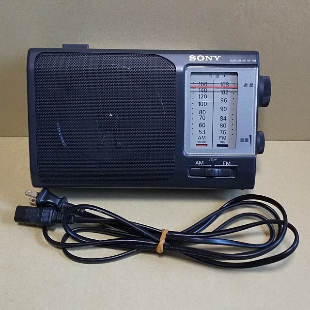 SONY ICF-801 ソニー ラジオ