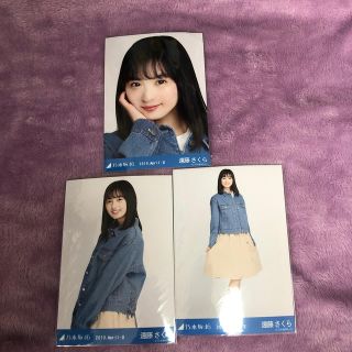 ノギザカフォーティーシックス(乃木坂46)の乃木坂46生写真　遠藤さくら　デニムジャケット (女性アイドル)