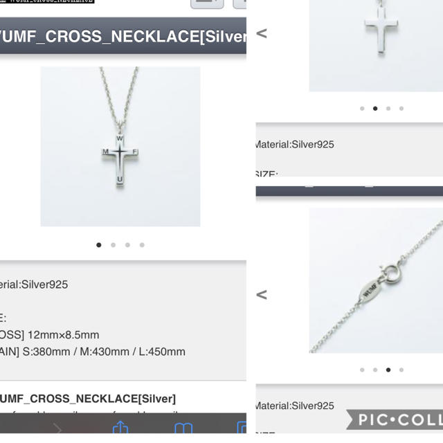 GARNI(ガルニ)のLUNA SEA J x GARNI W.A.M.F シルバークロスネックレス メンズのアクセサリー(ネックレス)の商品写真