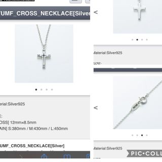 高質で安価アンティーク/コレクション見事な創造力 LUNA SEA J ガルニ ロザリオ ネックレス - ネックレス