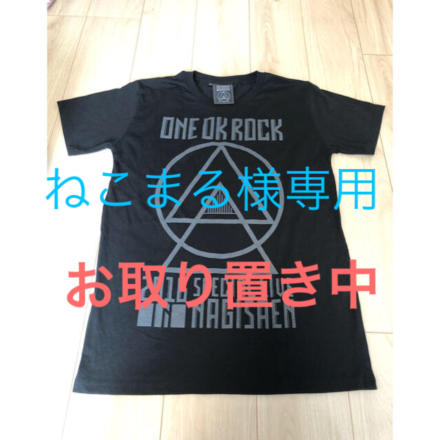 ONE OK ROCK - 《お取り置き中》ONEOKROCK 非売品 Tシャツ の通販 by