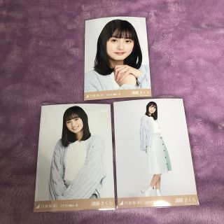 ノギザカフォーティーシックス(乃木坂46)の乃木坂46生写真　遠藤さくら　ニットカーデ(女性アイドル)