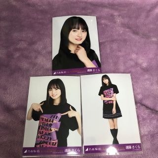 ノギザカフォーティーシックス(乃木坂46)の乃木坂46生写真　遠藤さくら　7thバスラ　ライブTシャツ(女性アイドル)