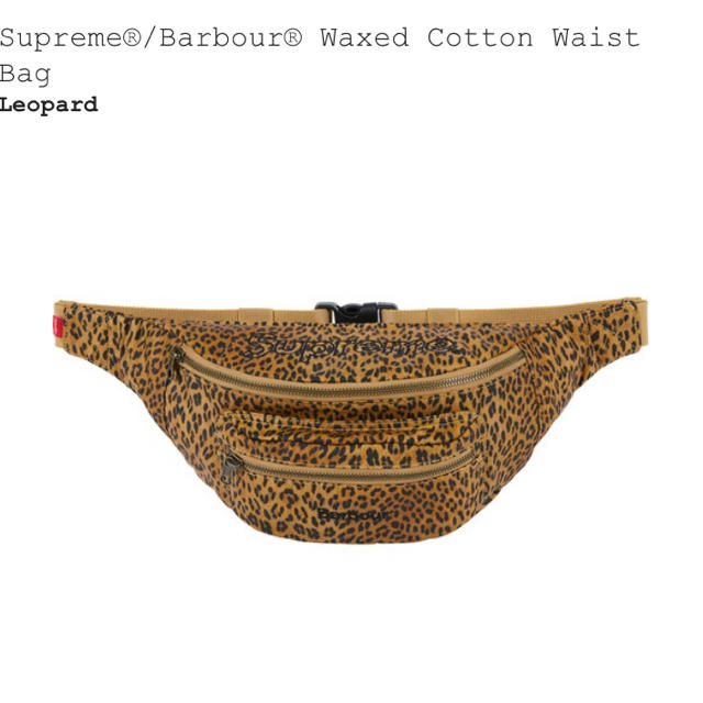 Supreme Barbour Waxed Cotton Waist Bag