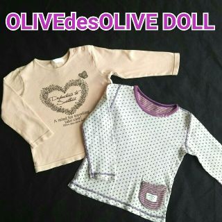 オリーブデオリーブ(OLIVEdesOLIVE)のオリーブ 長袖 カットソー 2枚セット(Tシャツ/カットソー)