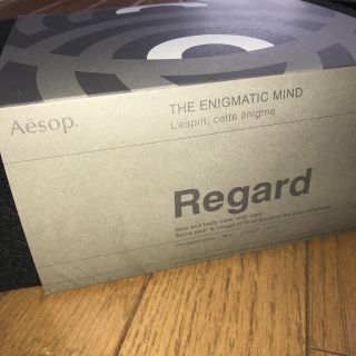 イソップ(Aesop)のAesop Regard(洗顔料)