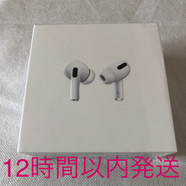 AirPods Pro   airpods pro