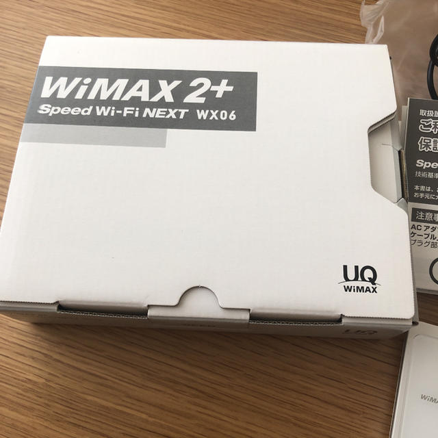 WiMAX 2+ Speed Wi-Fi NEXT WX06