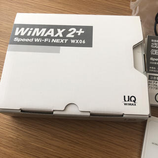 エーユー(au)のWiMAX 2+ Speed Wi-Fi NEXT WX06(PC周辺機器)