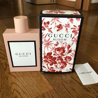 グッチ(Gucci)のGUCCI グッチ　bloom ブルーム　オードパルファム　100ml(ユニセックス)