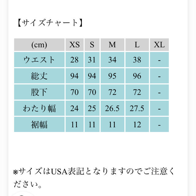 adidas(アディダス)のアディダス　レギンス スポーツ/アウトドアのトレーニング/エクササイズ(トレーニング用品)の商品写真