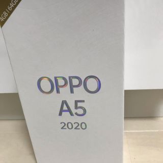 ラクテン(Rakuten)のoppo a5 2020 楽天　グリーン(スマートフォン本体)