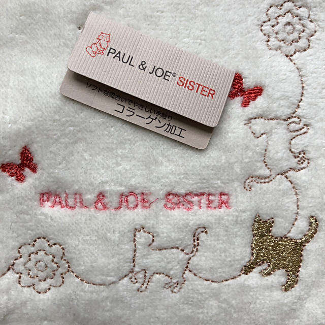 PAUL & JOE SISTER(ポール&ジョーシスター)の☆専用☆ポールアンドジョーシスター　タオルハンカチ レディースのファッション小物(ハンカチ)の商品写真