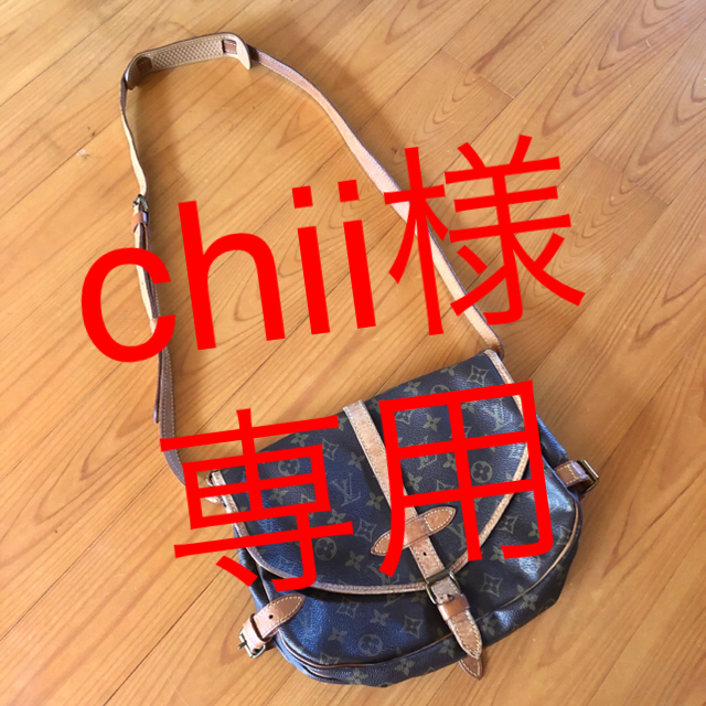LOUIS VUITTON - ヴィトン◎ソミュール◎モノグラム◎ショルダー