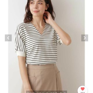 エヌナチュラルビューティーベーシック(N.Natural beauty basic)のmina様専用　オーガニックコットンベーシックニット　洗える　新品タグ付き(シャツ/ブラウス(半袖/袖なし))