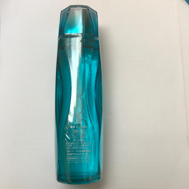 値下げ【未開封新品】メナード 薬用ビューネA  160ml  プレローション