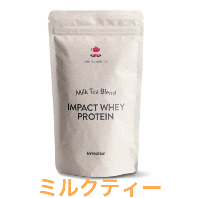 マイプロテイン1kg IMPACTホエイプロテイン セット 1