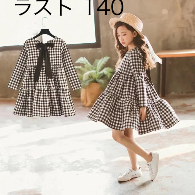 ギンガムチェック ワンピース 140 キッズ/ベビー/マタニティのキッズ服女の子用(90cm~)(ワンピース)の商品写真