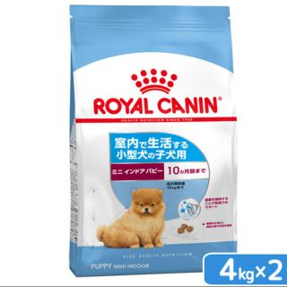 ロイヤルカナン(ROYAL CANIN)のロイヤルカナン　ミニ　インドア　パピー　子犬用　４ｋｇ×２袋(ペットフード)