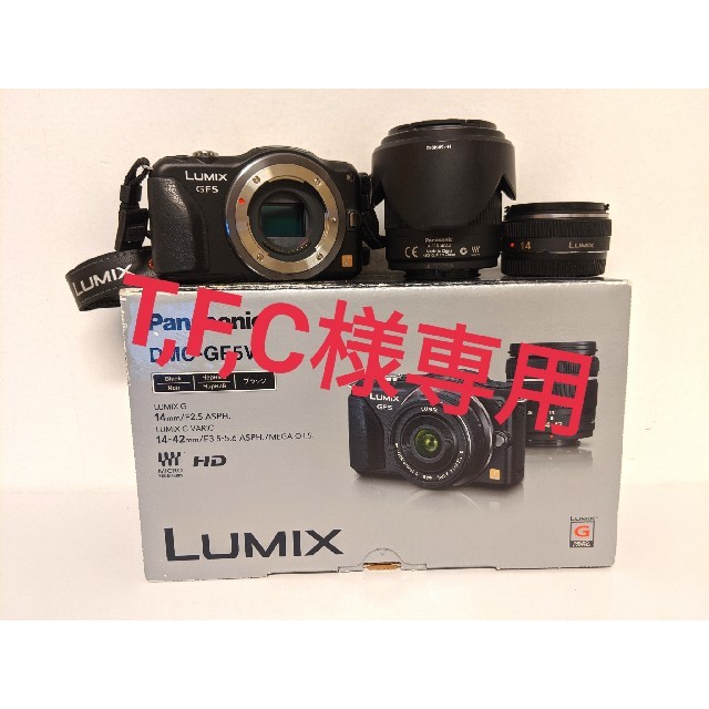 Panasonic(パナソニック)のPanasonic DMC−GF5 DMC-GF5W-K スマホ/家電/カメラのカメラ(デジタル一眼)の商品写真