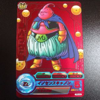 ドラゴンボール(ドラゴンボール)の【大会プロモ】JPB-52 魔人ブウ善(箔) ドラゴンボールヒーローズ(シングルカード)