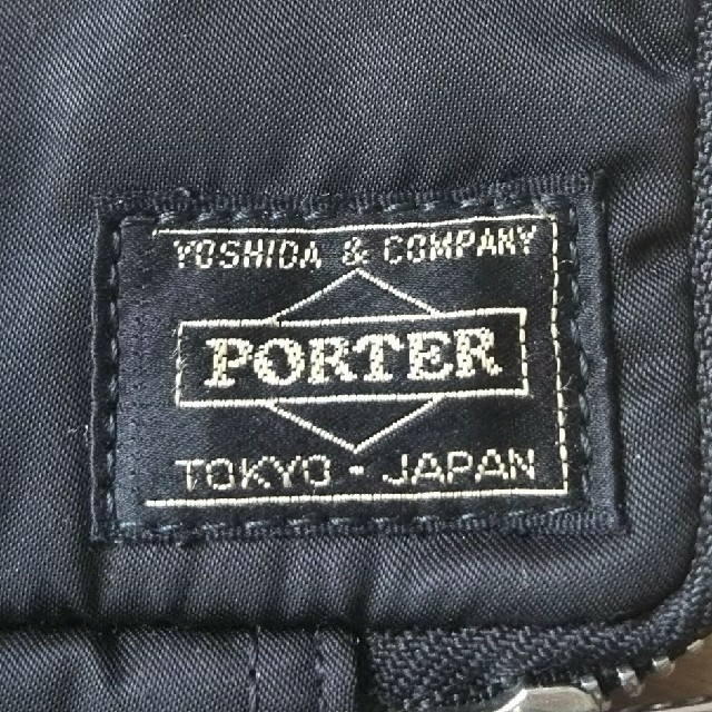 PORTER(ポーター)のポーター キーケース メンズのファッション小物(キーケース)の商品写真