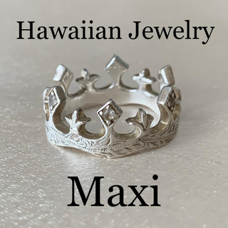ハワイアンジュエリー Maxi マキシ クラウン リング(リング(指輪))