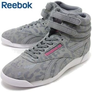 リーボック(Reebok)の中古美品  REEBOK クラシック フリースタイル ハイ エデン スニーカー(スニーカー)