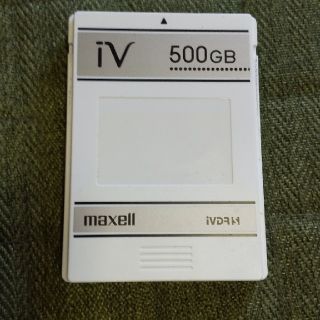 マクセル(maxell)のマクセルiVDR500GB(その他)