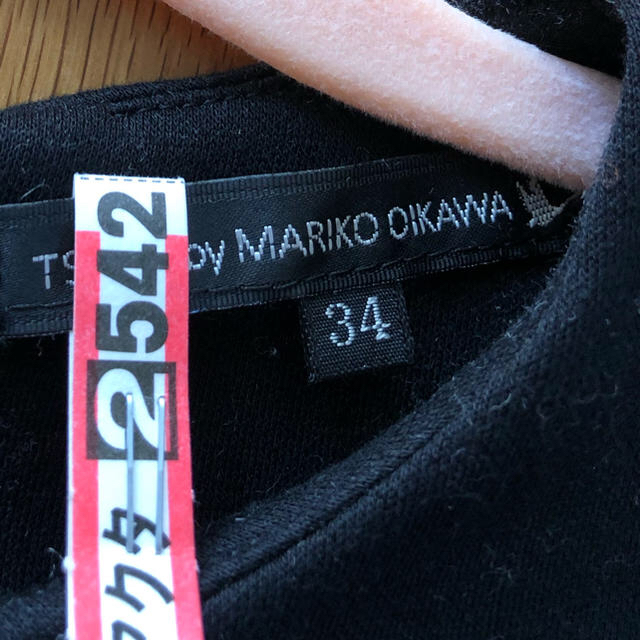 TSURU by Mariko Oikawa(ツルバイマリコオイカワ)のTSRU by Mariko Oikawa ブラックワンピース　サイズ34 レディースのワンピース(ロングワンピース/マキシワンピース)の商品写真