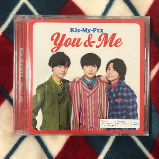 キスマイフットツー(Kis-My-Ft2)のKis-My-Ft2 you&me［CD+DVD］(ポップス/ロック(邦楽))