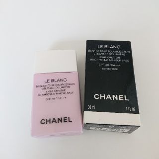 シャネル(CHANEL)のシャネル ル ブラン バーズ ルミエール 40 オーキデ 30ml(化粧下地)