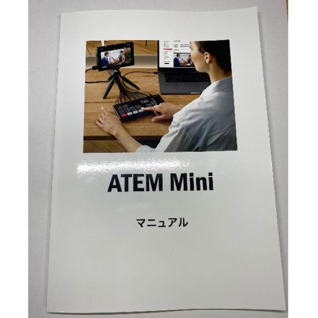 Blackmagicdesign ATEM Mini