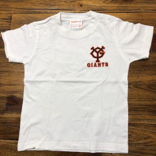 ヨミウリジャイアンツ(読売ジャイアンツ)のジャイアンツ　坂本　キッズ　Tシャツ(Tシャツ/カットソー)