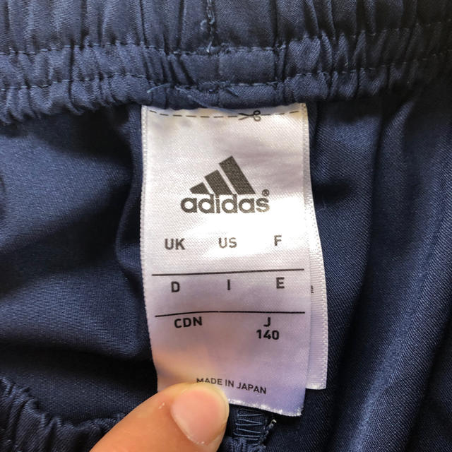 adidas(アディダス)のアディダスズボン キッズ/ベビー/マタニティのキッズ服男の子用(90cm~)(パンツ/スパッツ)の商品写真