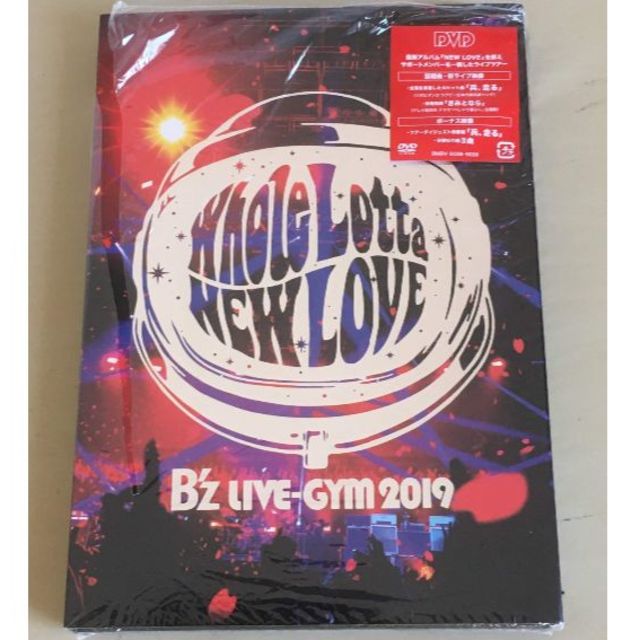 B'z LIVE-GYM DVD 2点セット